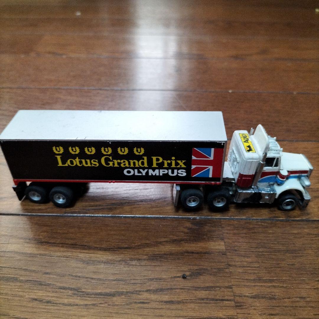 A／FX★スロットカー★トレーラー