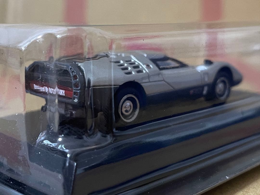 【京商】1/64スケール マツダ RX-7／RX-500／787B【5台セット】