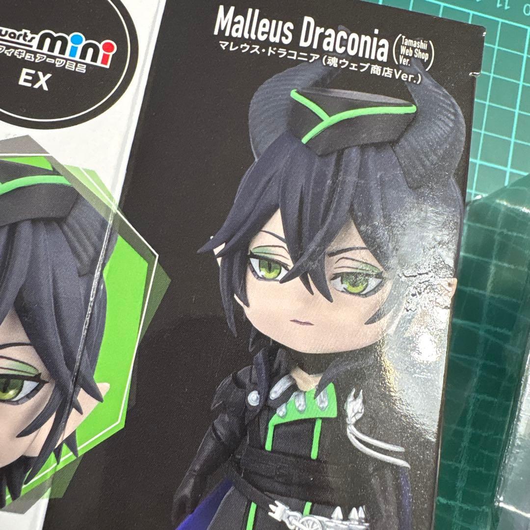 ツイステ フィギュアーツミニ マレウス