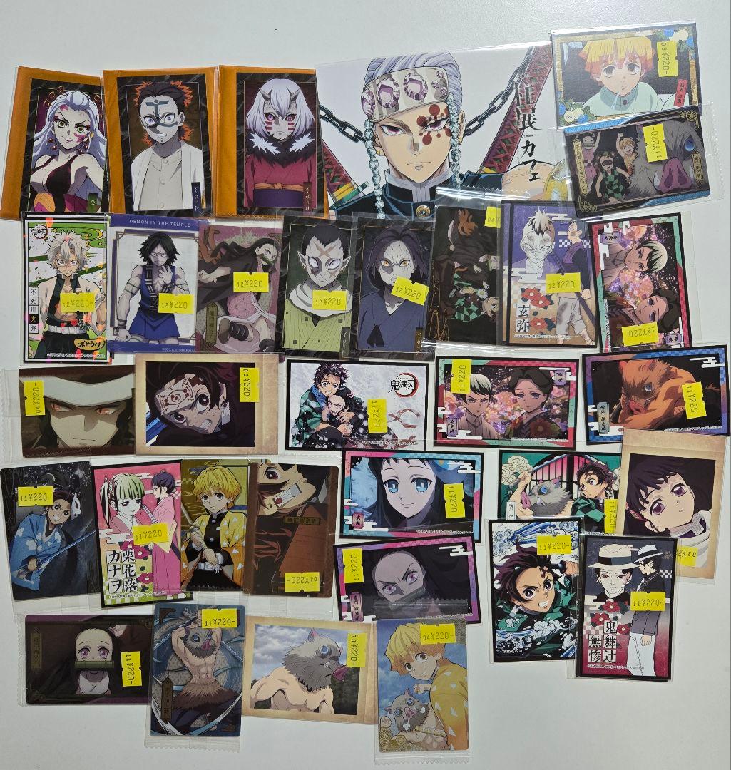 鬼滅の刃　まとめ売り　アニメグッズ　キャラクターグッズ