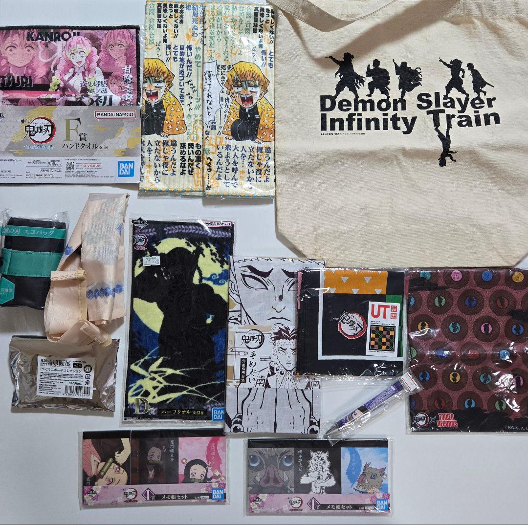 鬼滅の刃　まとめ売り　アニメグッズ　キャラクターグッズ