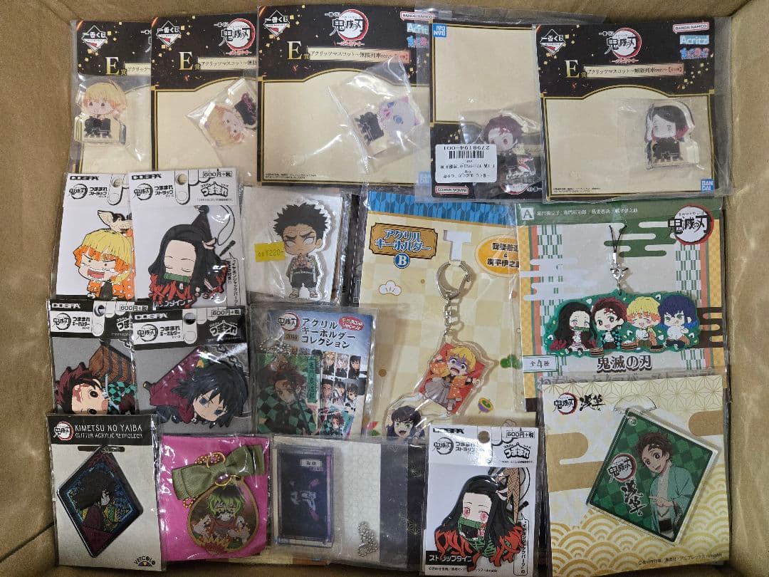 鬼滅の刃　まとめ売り　アニメグッズ　キャラクターグッズ