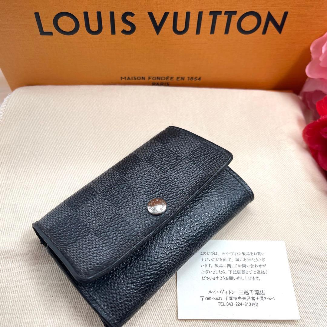 ルイヴィトン ダミエ　グラフィット　キーケース　キーリング　キーホルダー768