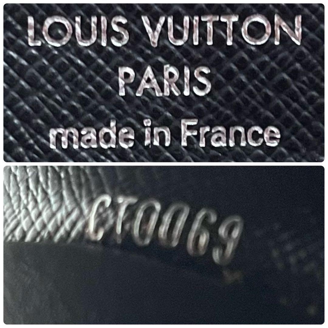 ルイヴィトン ダミエ　グラフィット　キーケース　キーリング　キーホルダー768