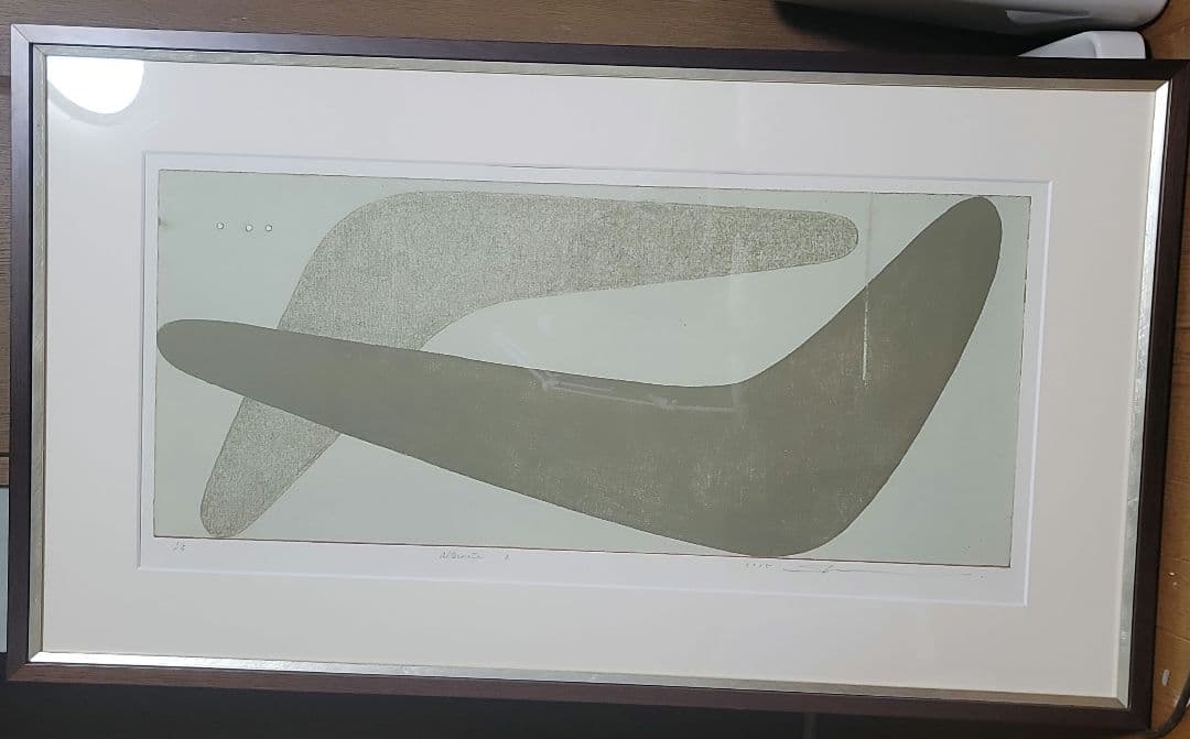 黒木周　絵画　版画　エディションナンバー1　リトグラフ