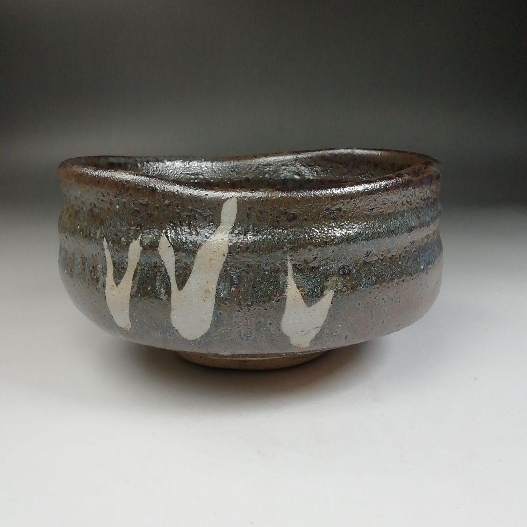 Ｗ８４　茶碗　『鼡志野　茶碗』『竹里庵　加藤春二 作』　共箱　抹茶碗　茶道具