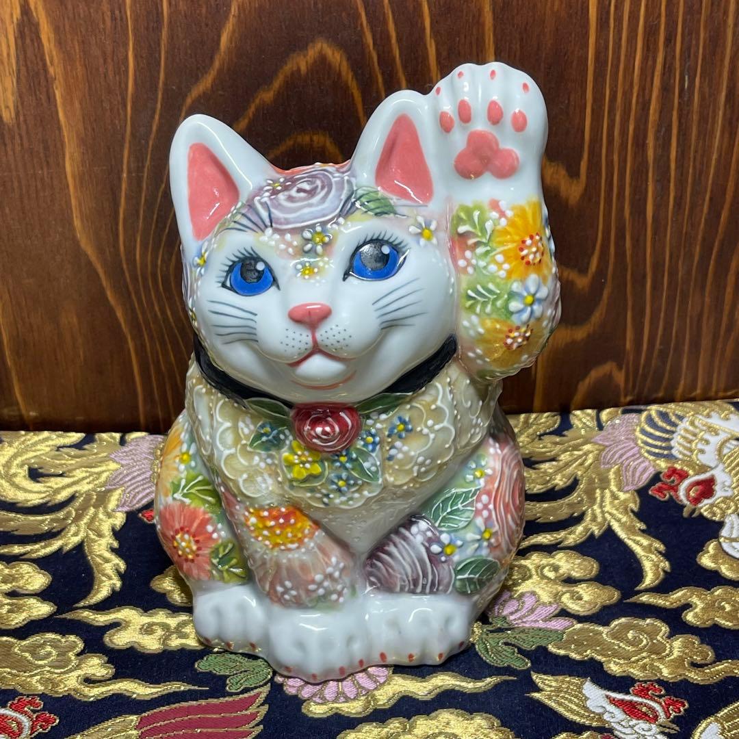 限定１【願いが叶う】九谷焼 招き猫左手5.7 号下野邦子 彩花尽し