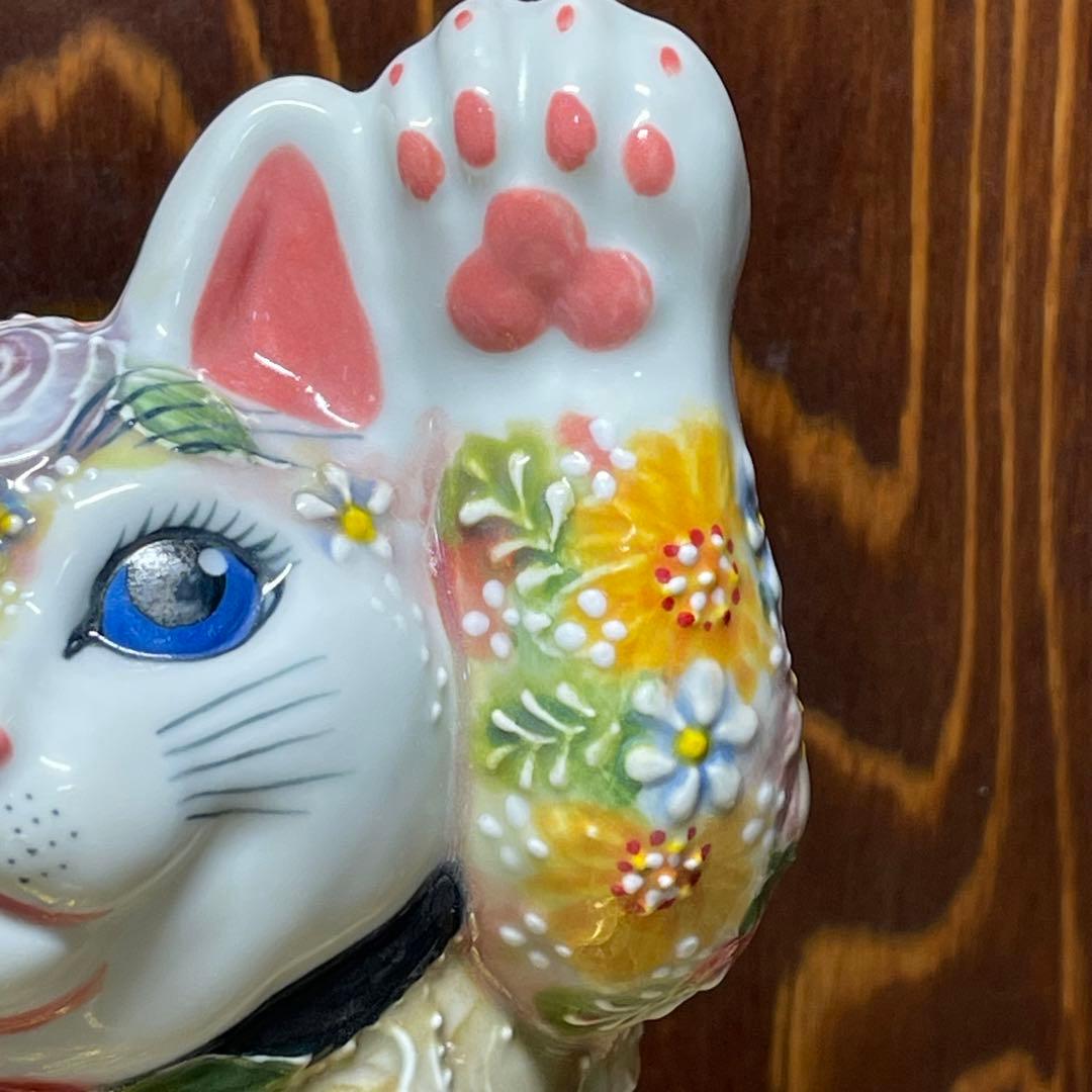 限定１【願いが叶う】九谷焼 招き猫左手5.7 号下野邦子 彩花尽し