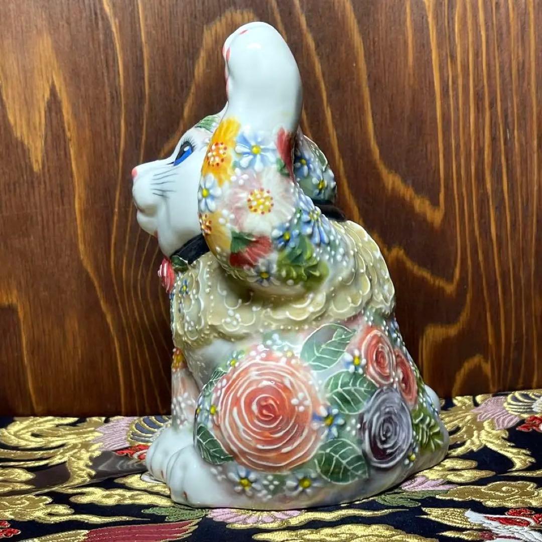 限定１【願いが叶う】九谷焼 招き猫左手5.7 号下野邦子 彩花尽し