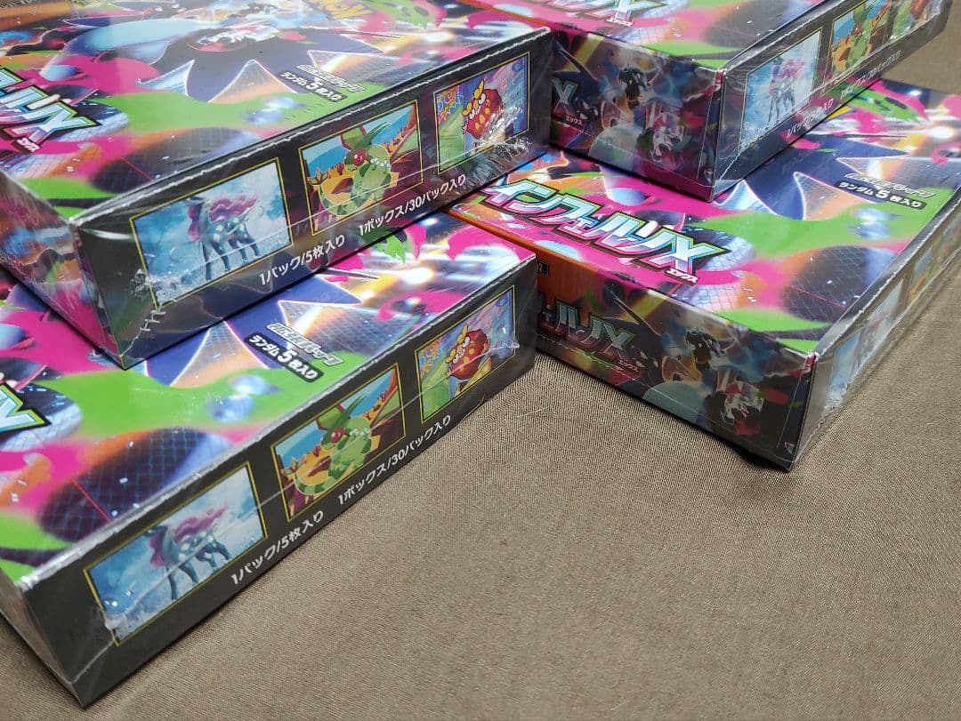 ポケモンカード　インフェルノX シュリンク付き　4BOX
