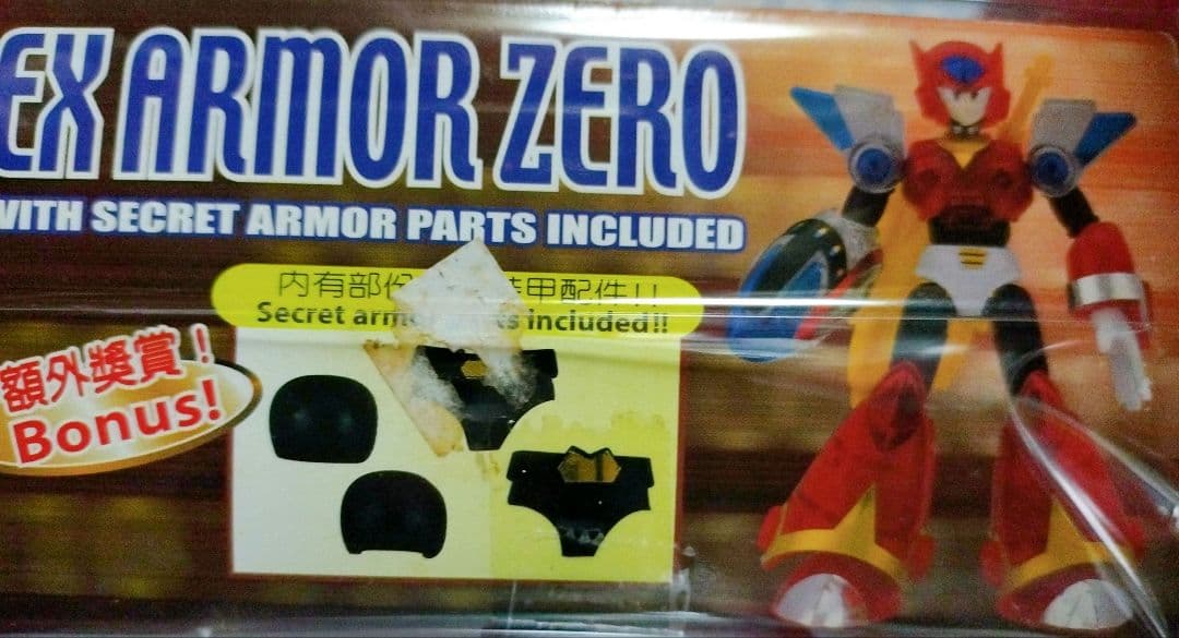 バンダイ プラモデル イクス アーマーゼロ ロックマンX3 メガアーマー EX