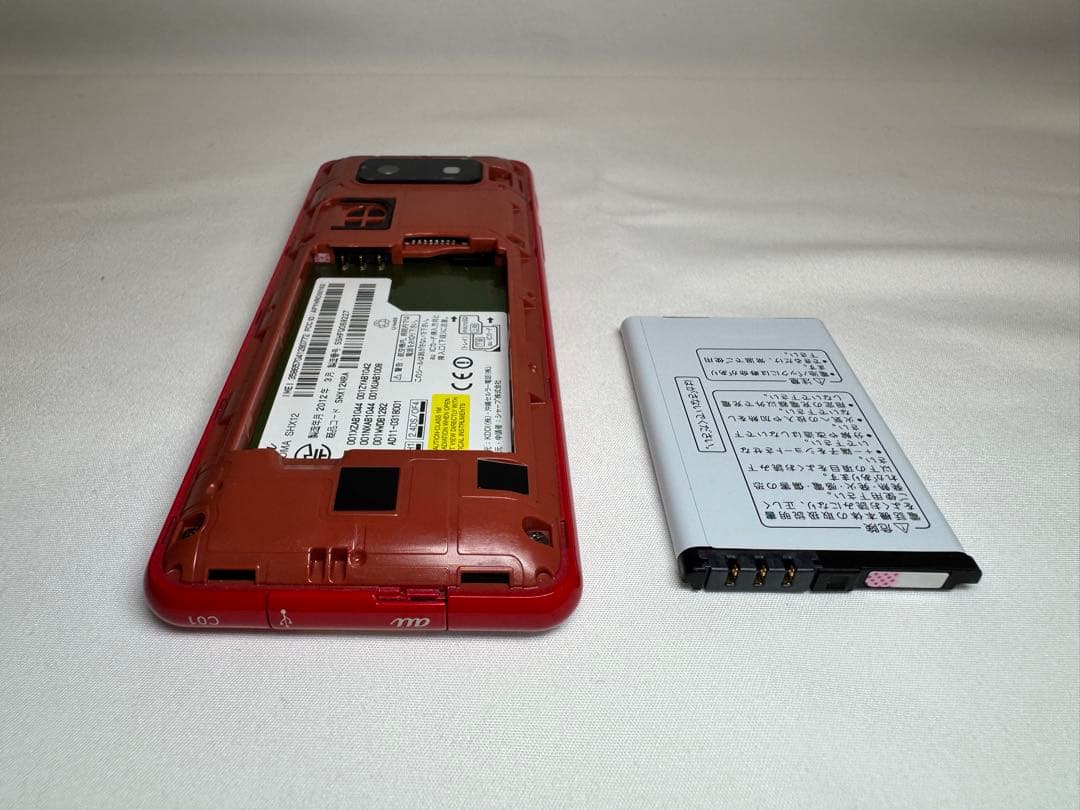 au インフォバー INFOBAR C01 NISHIKIGOI セット