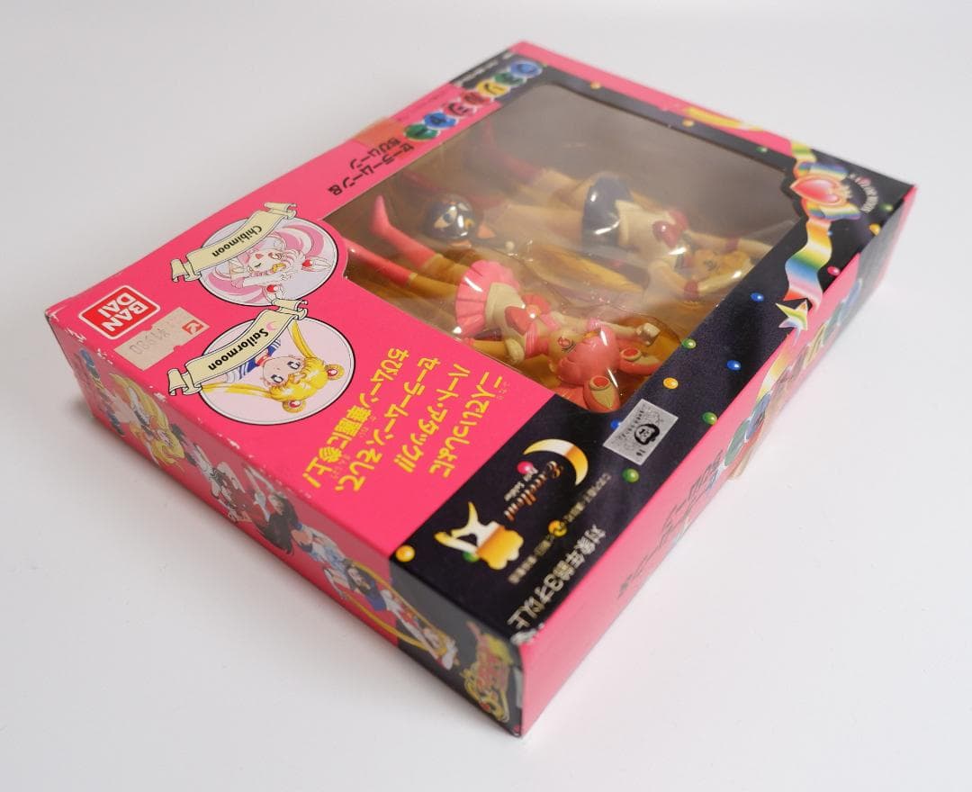 セーラームーン　プチソルジャー　セーラームーン＆ちびムーン