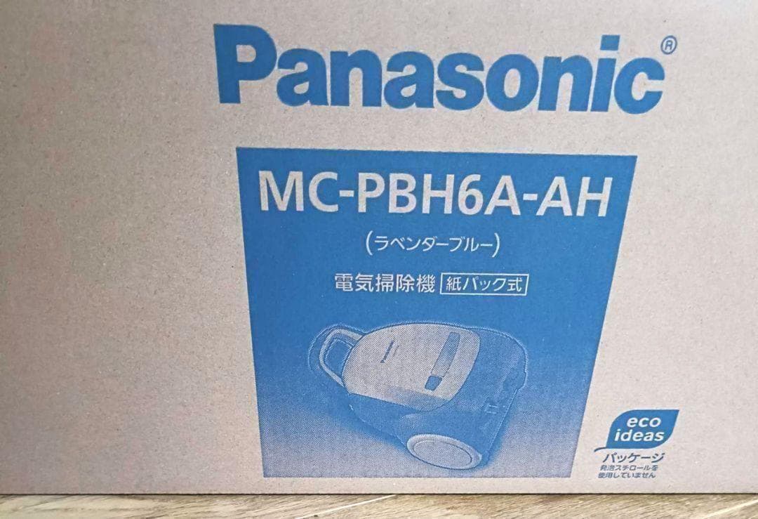 【新品】 Panasonic 掃除機 MC-PBH6A-AH