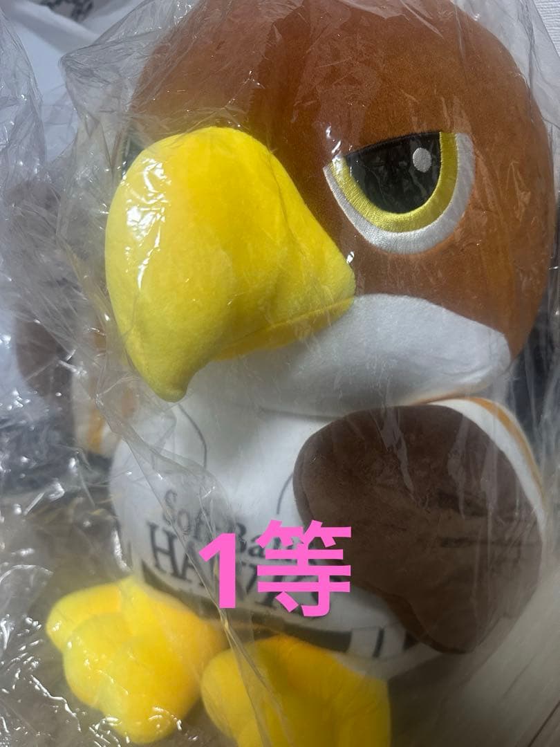 未開封★ホークス　鷹ぬいぐるみ　1等