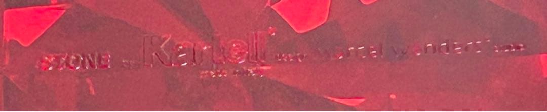 【正規品】 Kartell カルテル　スツール　ストーン　レッド　中古品