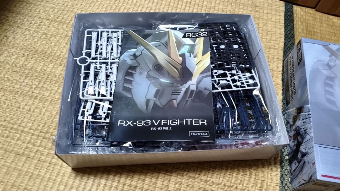 VFIGHTER（ニューガンダム）ダブルフィンファンネル　チタニウムフィニッシュ