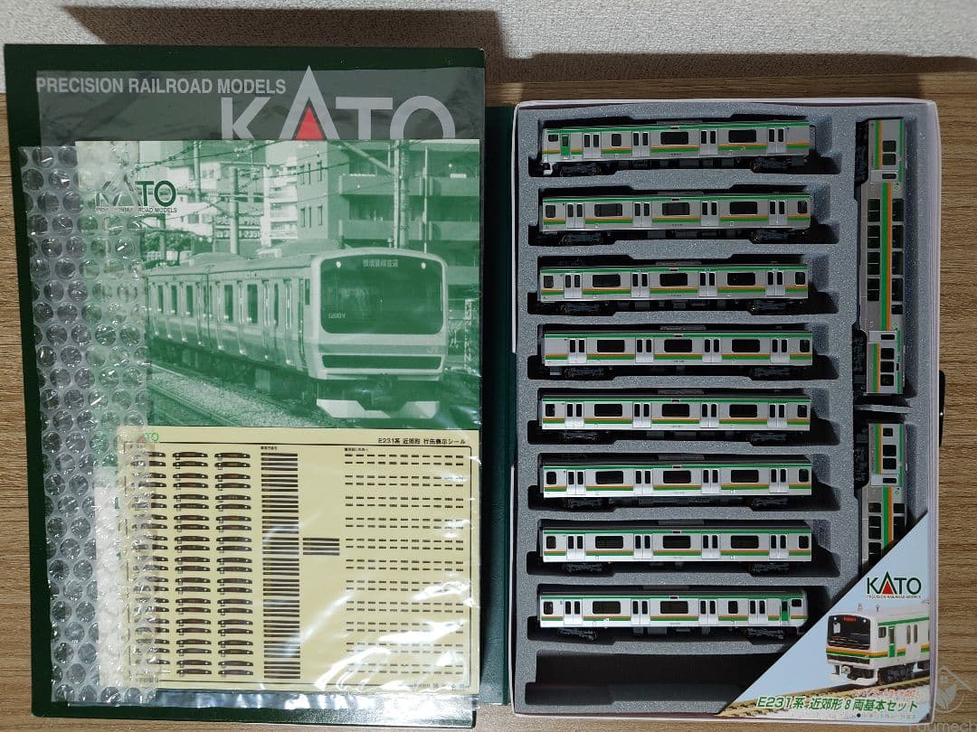 KATO 10-471、470 E231系 近郊形 10両セット