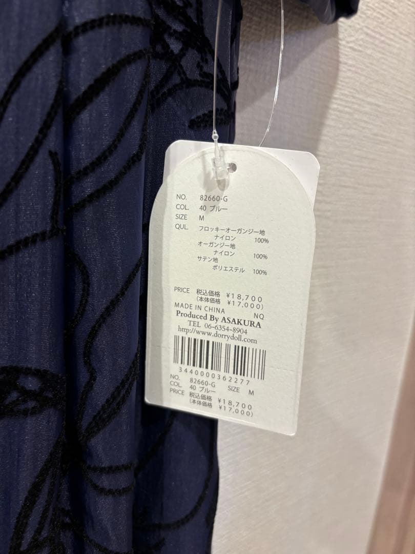 新品タグ付き　フロッキーデザインIラインドレス