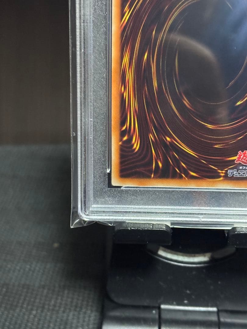 本日終了【PSA10】スターダストドラゴン　レリーフ