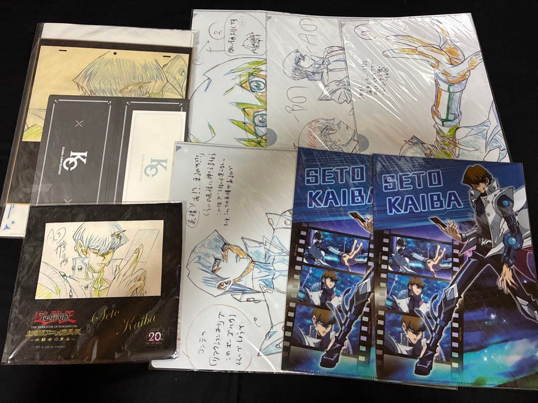 遊戯王 缶バッジ クリアファイル 絵馬 キーホルダー うちわ コースター