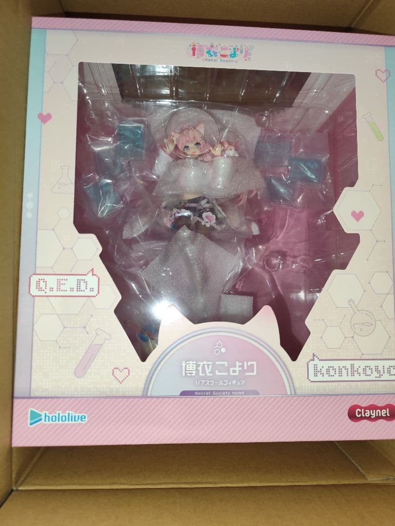 新品未開封　ホロライブ　博井こより　1/7 フィギュア