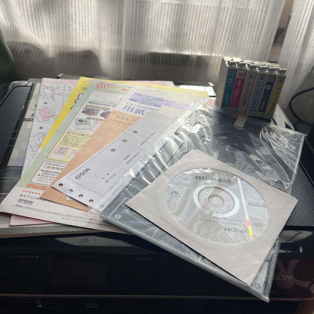 EPSON インクジェットプリンター 本体