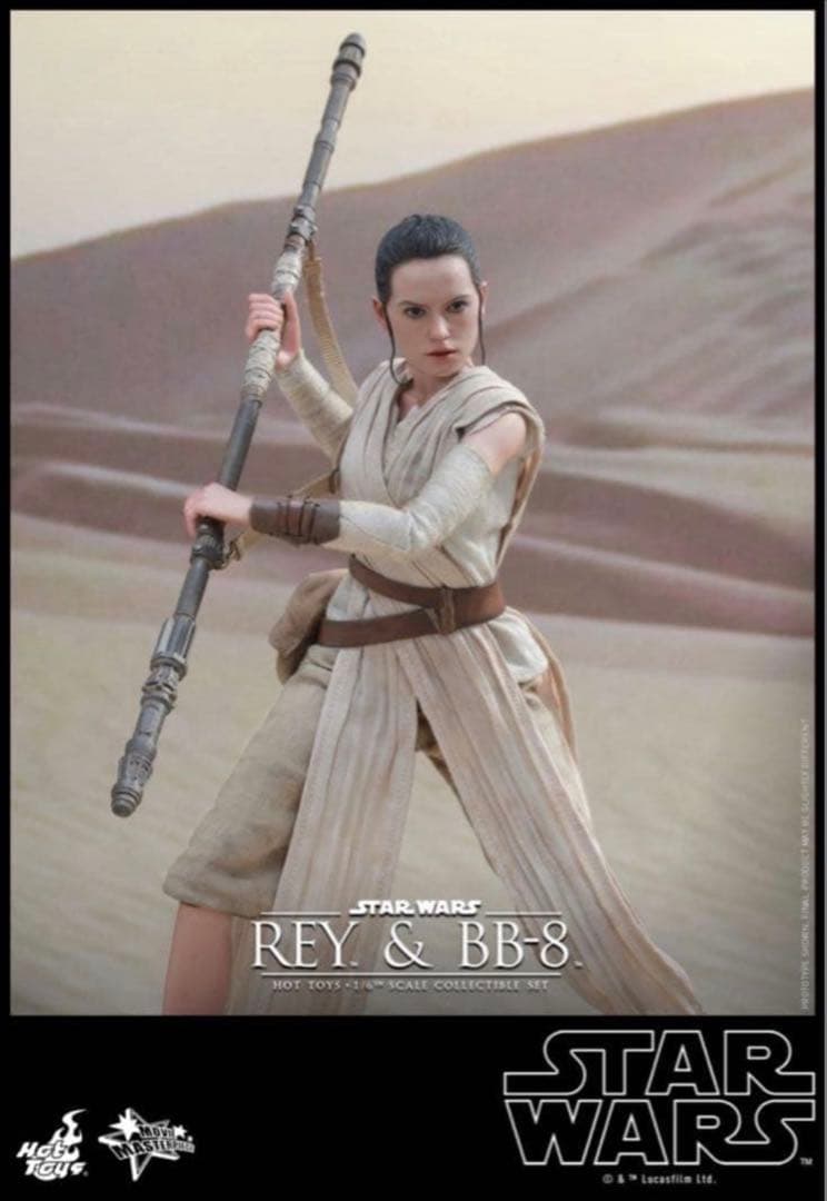 【新品】 『スター・ウォーズ／フォースの覚醒』レイ＆ＢＢ-８（２体セット）