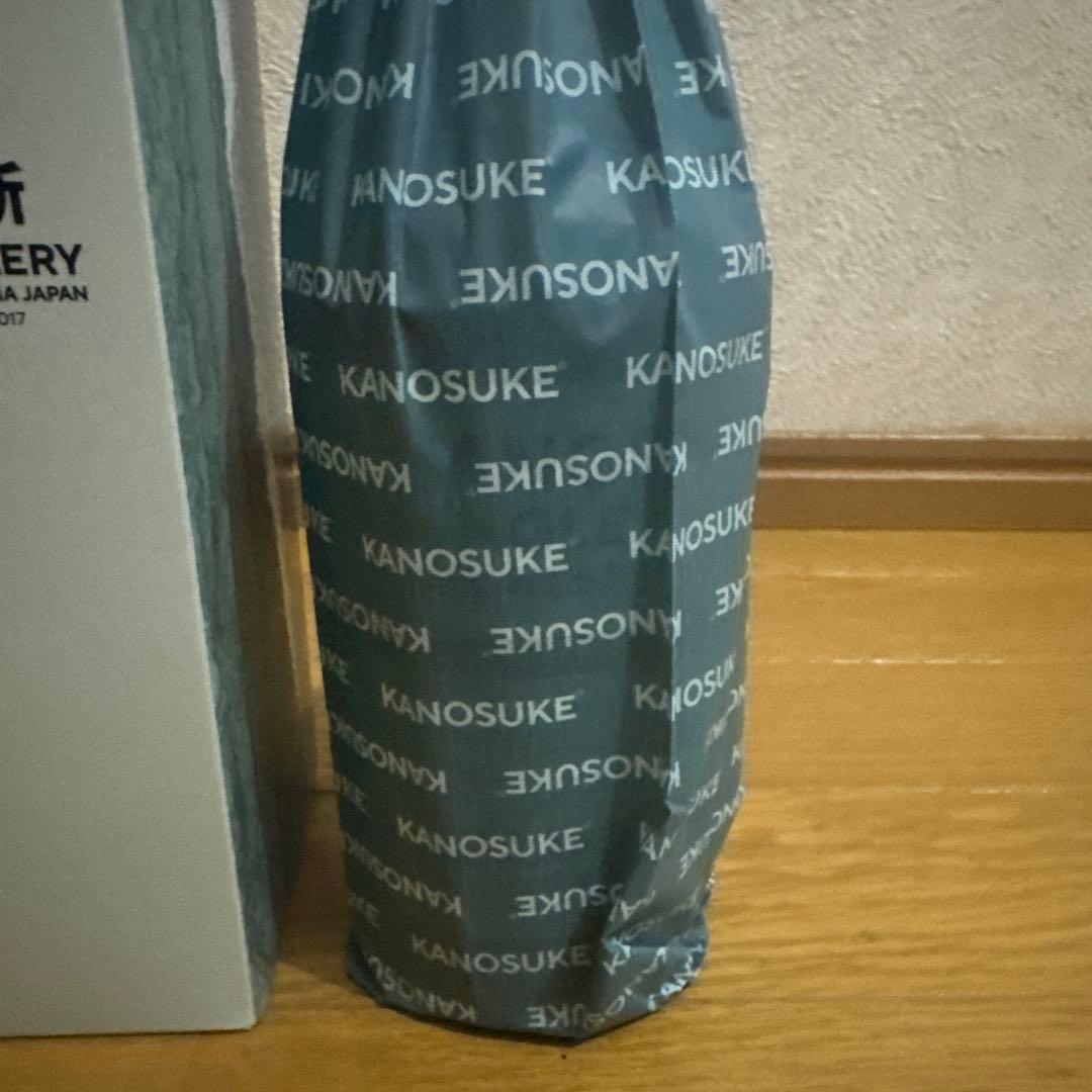 シングルモルト嘉之介2021 SECOND EDITION