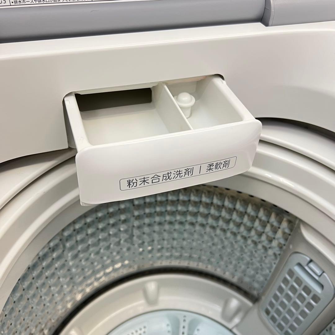 お得なセット売り　AQUA冷蔵庫168L&洗濯機7.0ｋｇ　✨✨