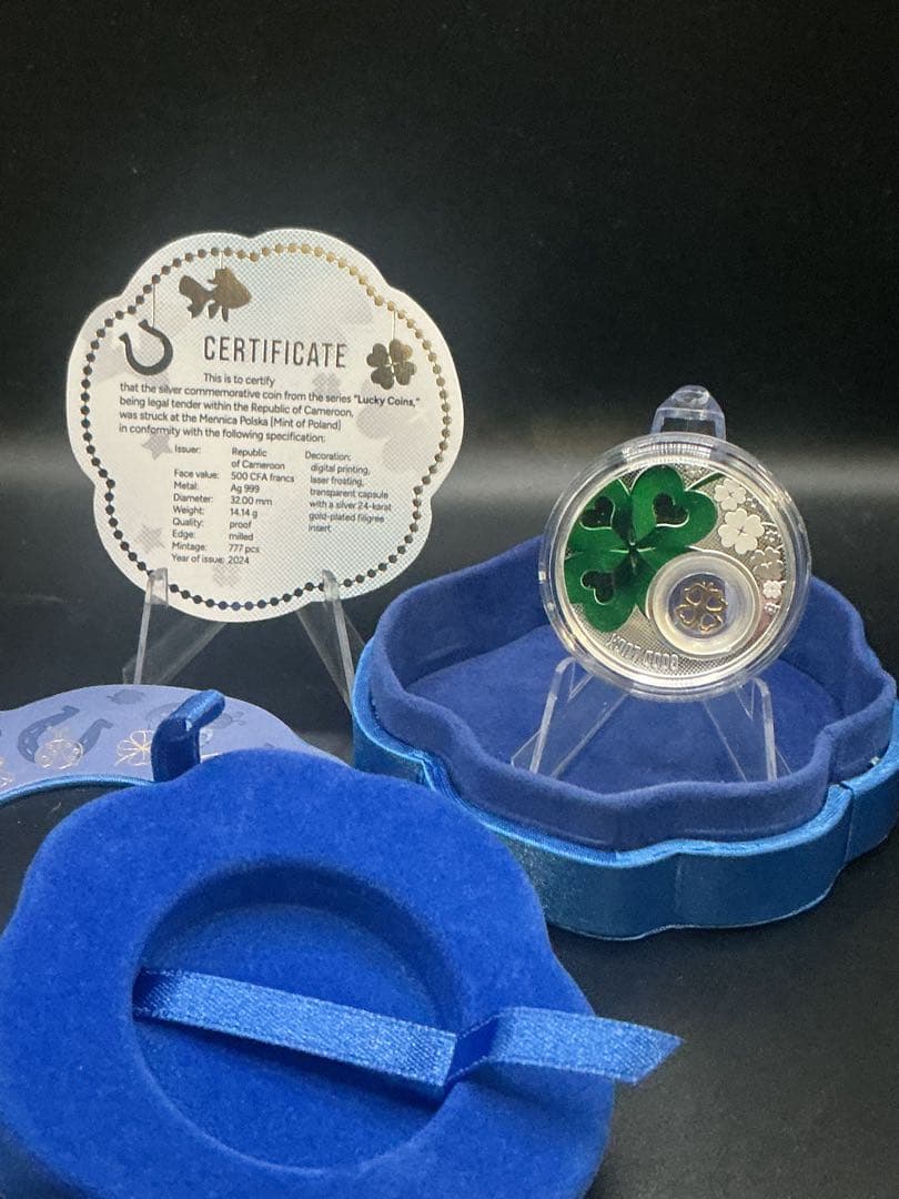 2024カメルーン 四葉のクローバー 金メッキ付きプルーフ銀貨　777枚限定