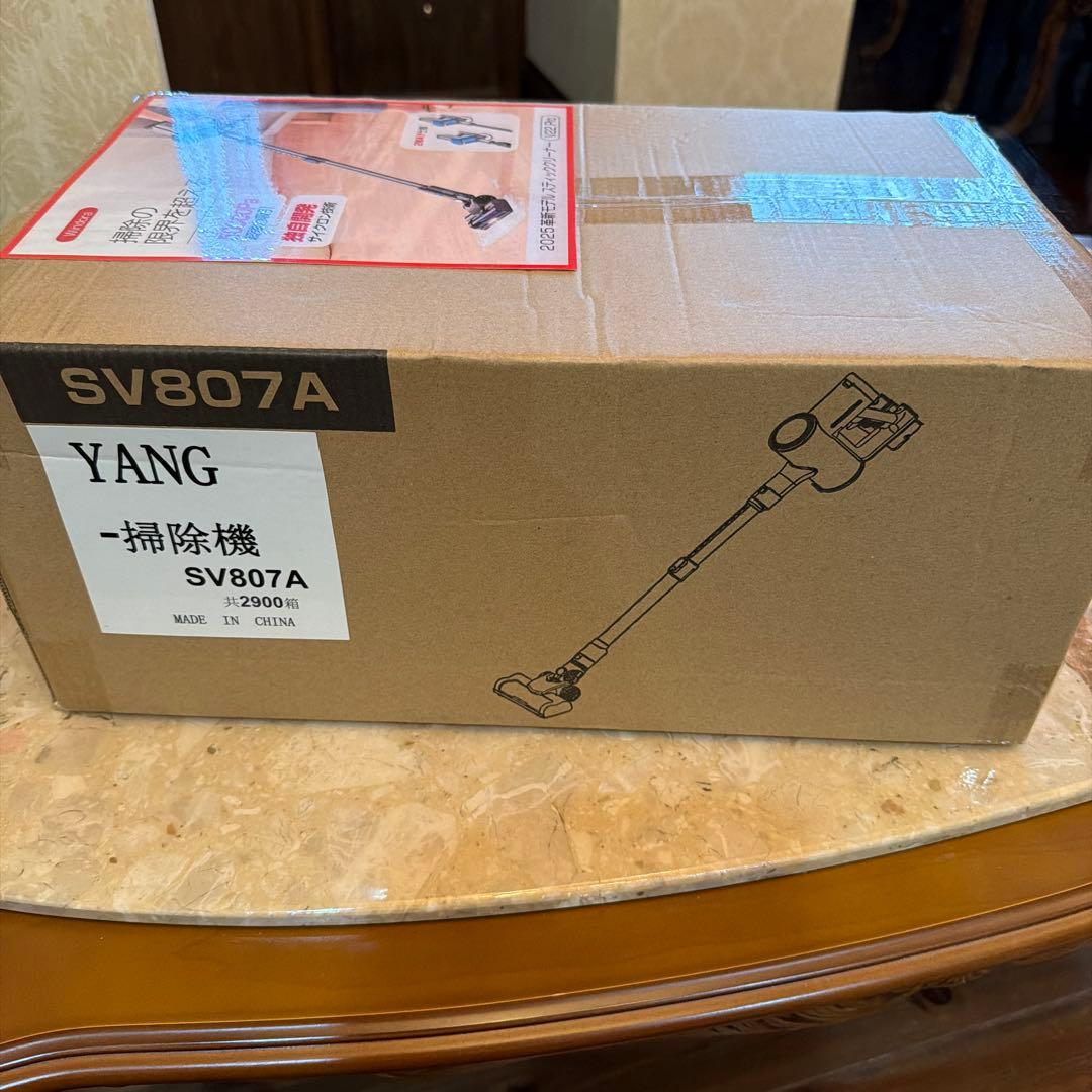 V22 Pro スティッククリーナー