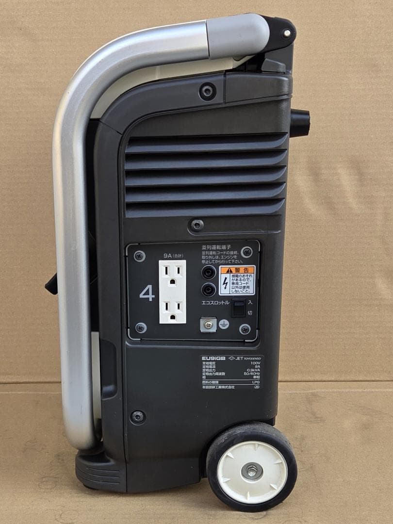 456 1/10★ホンダ EU9iGB エネポ ガスボンベ式 発電機★