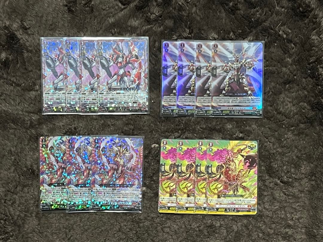 ヴァンガードニルヴァーナデッキ