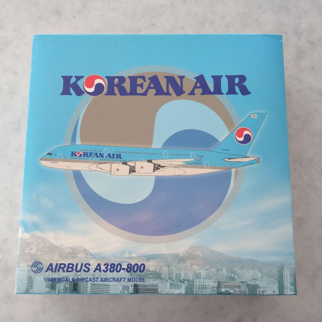 Korean Air Airbus A380-800 1/400スケール