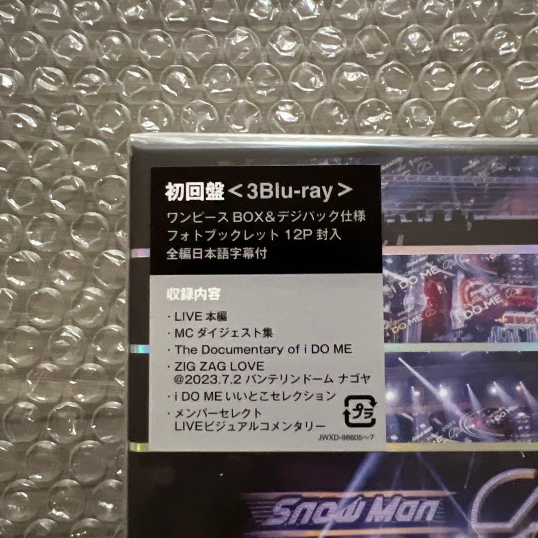 ミュージック  Man 1st DOME tour 2023 i DO ME