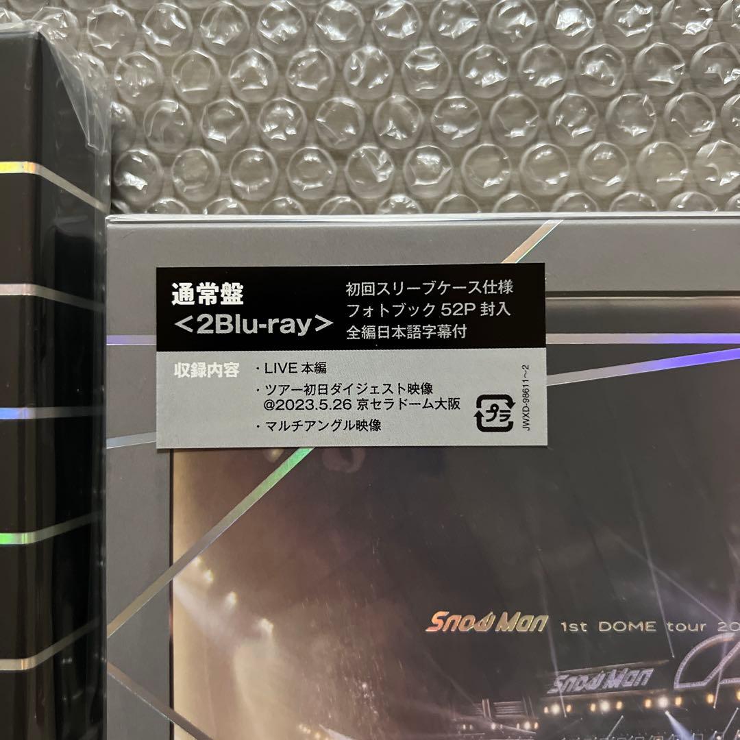 ミュージック  Man 1st DOME tour 2023 i DO ME