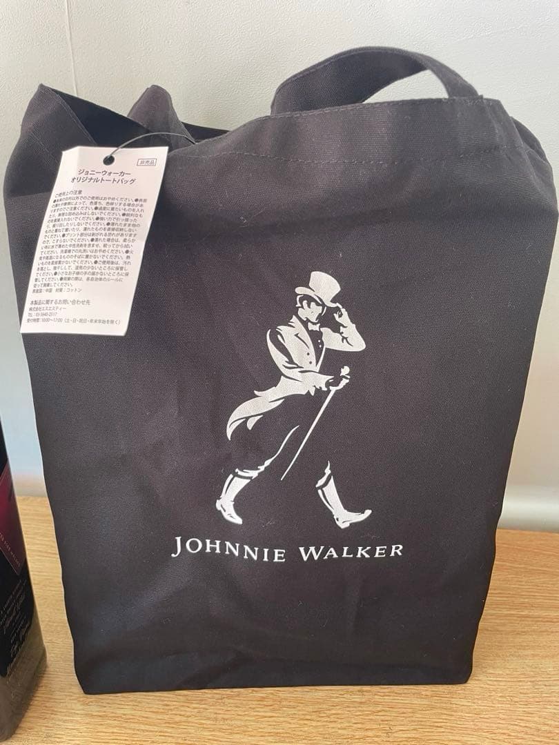 ジョニー・ウォーカー ブラックルビー 6本セット