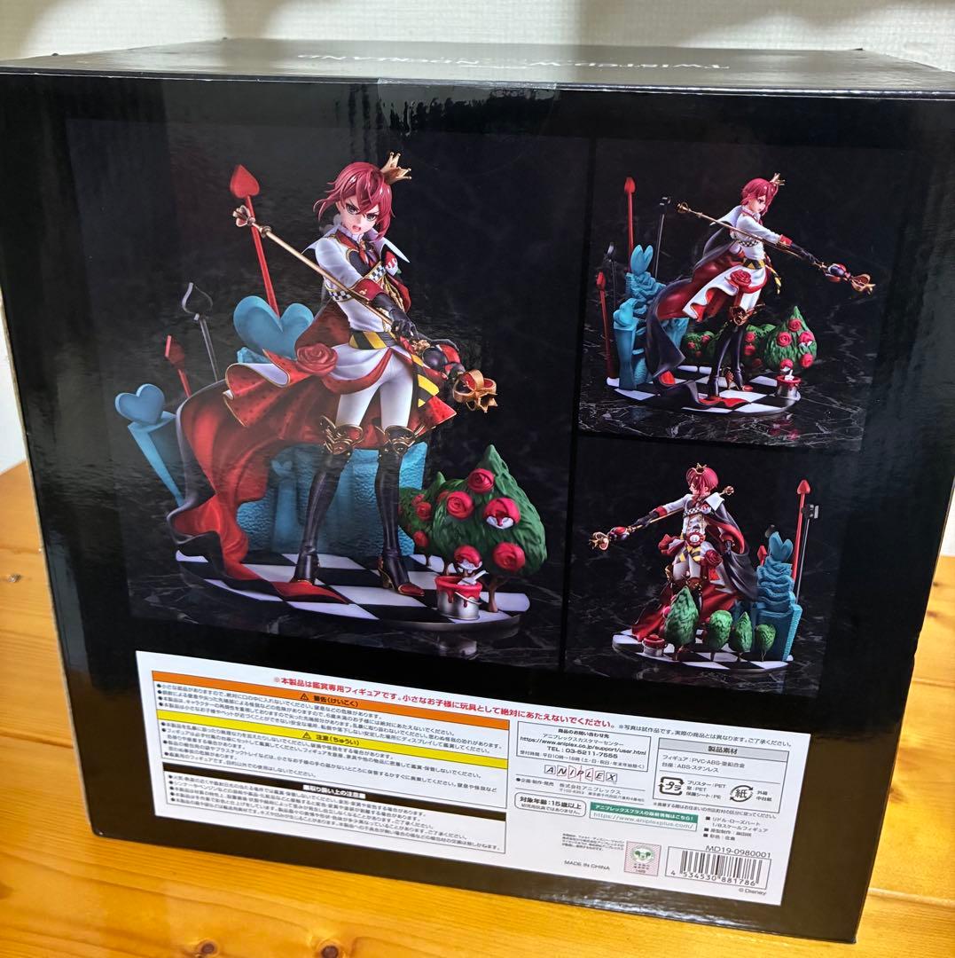 リドル・ローズハート　フィギュア　ツイステッドワンダーランド　ANIPLEX