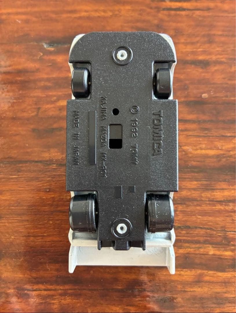 トミカ ’92ル・マン24時間出場車 マツダMX-R01 KAJIMA