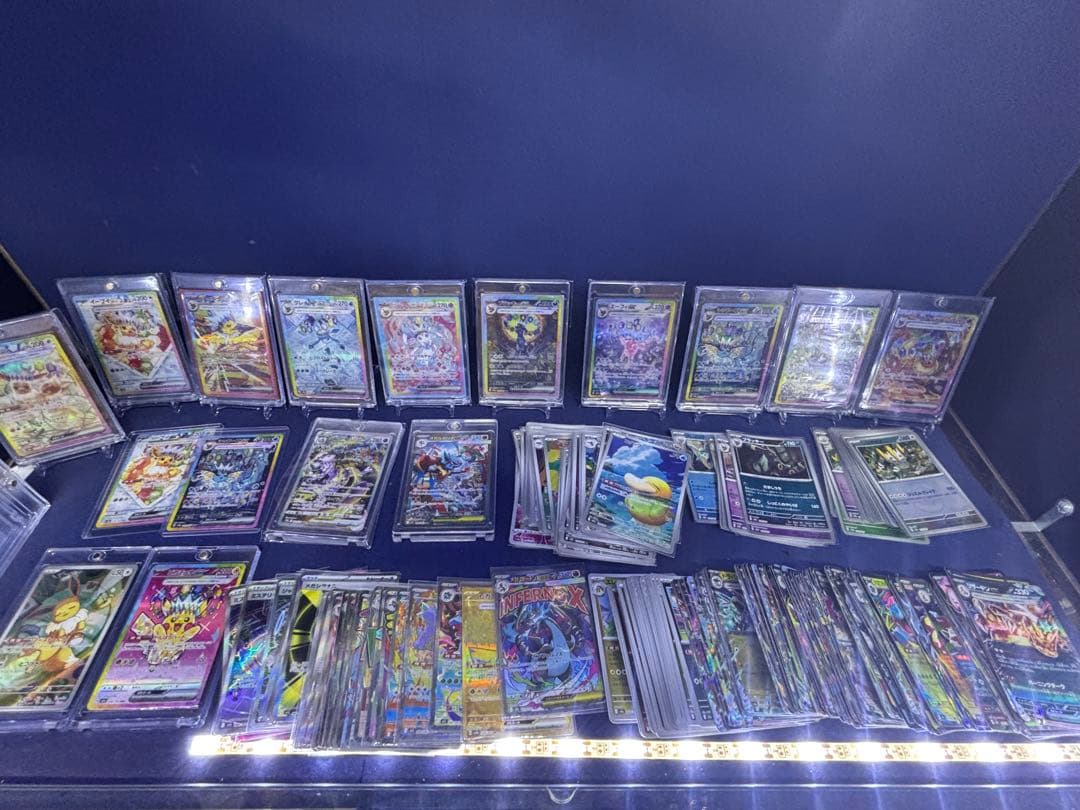 としぞーポケモンカード引退品ブラッキーex sat ピカチュウex sar