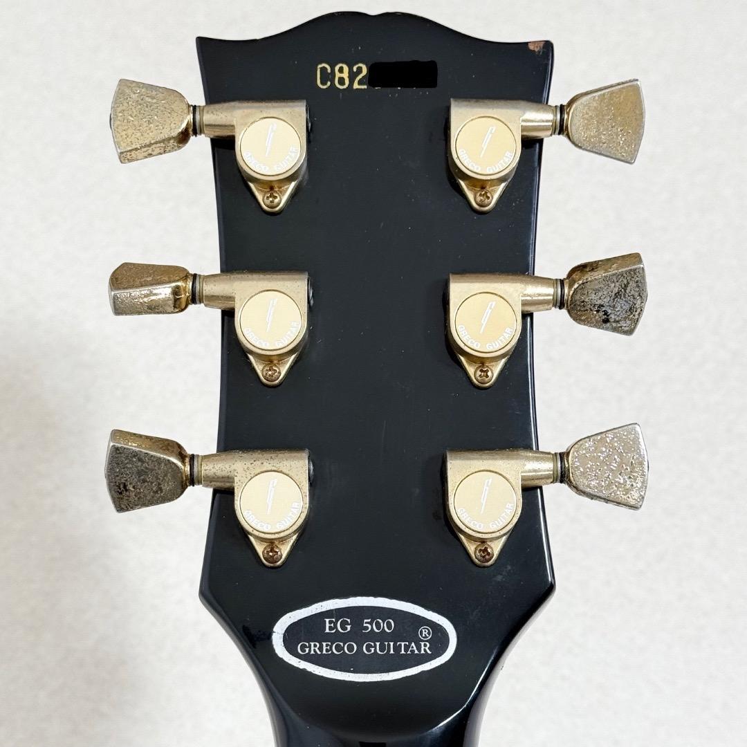 日本製 Greco Les Paul CUSTOM EG500C 1982年
