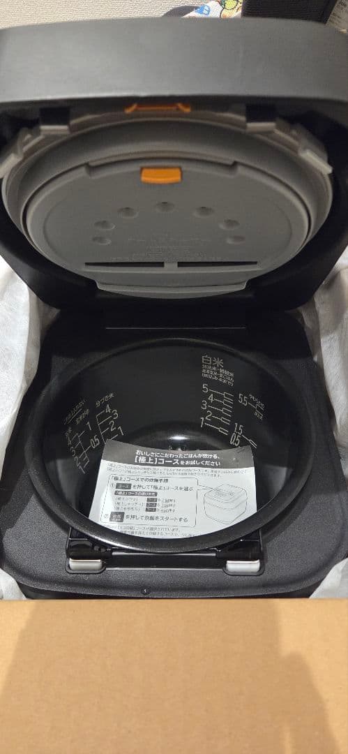 使用期間５日間 日立 炊飯器 RZ-V100GM K 圧力IH＆スチーム