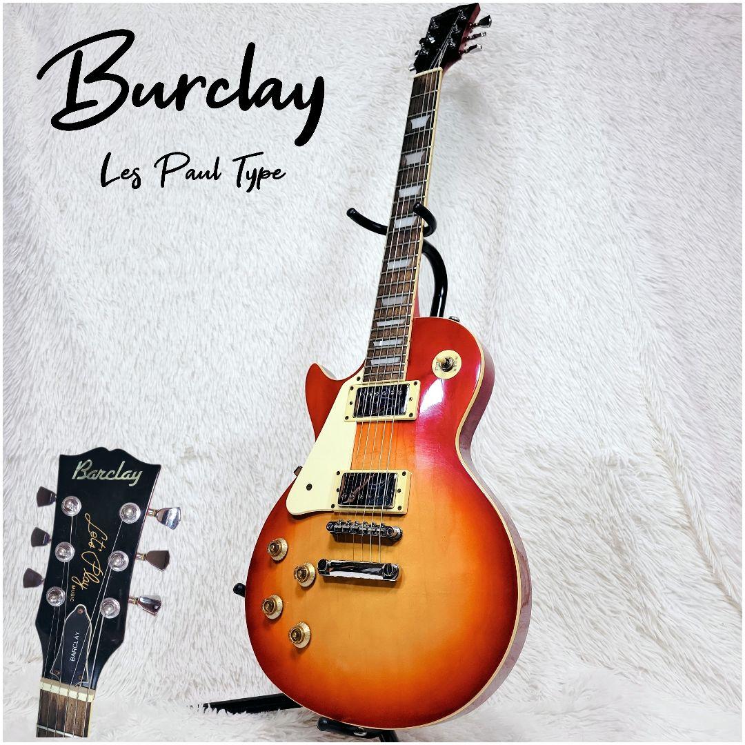 激レア✨レフティ/左利　Barclay　レスポールタイプ　エレキギター