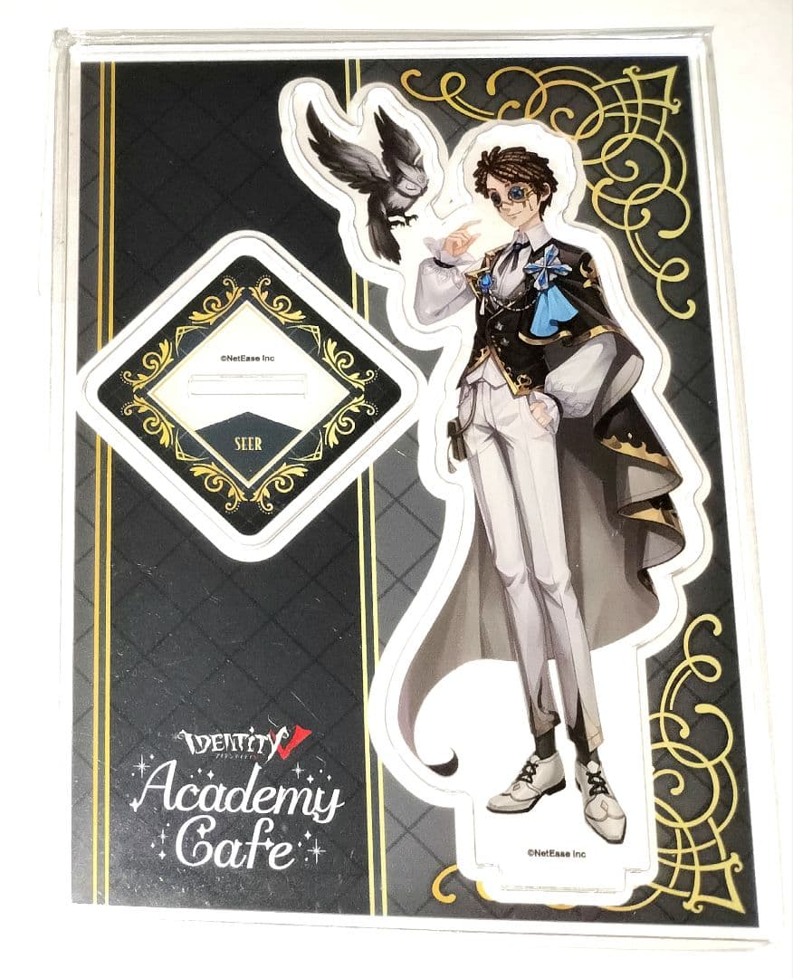 IdentityⅤ 占い師 アクリルスタンド アカデミーカフェ 3弾後半
