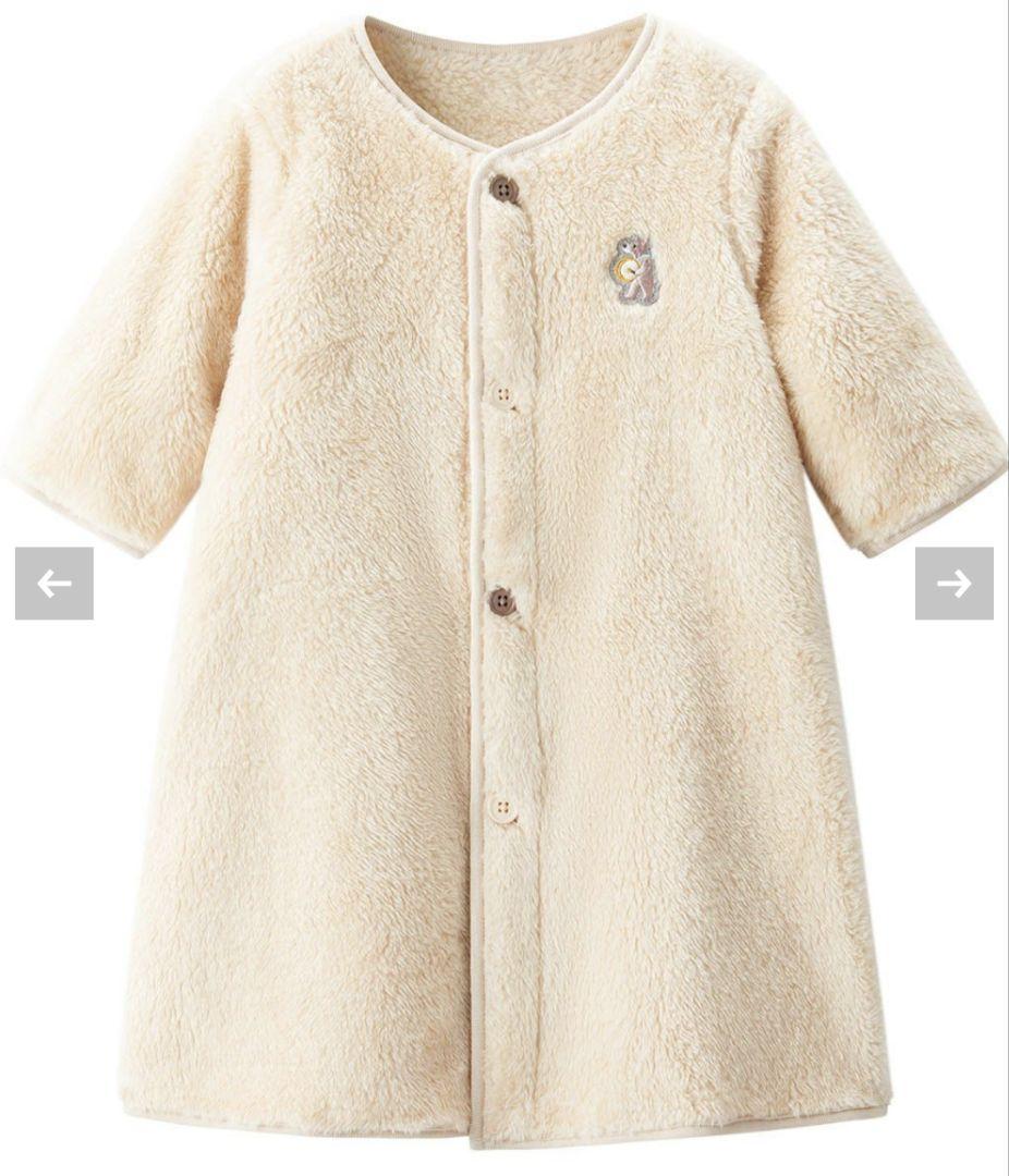 新品コンビミニ　ふわふわボアガウン兼用スリーパー　100〜110センチ　2セット