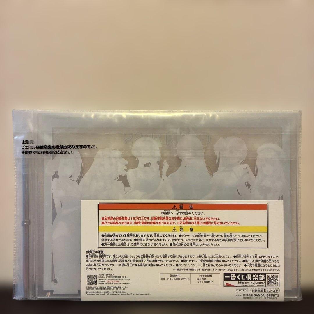 【新品未開封】一番くじ NIKKE A賞・B賞・C賞・D賞・ラストワンセット