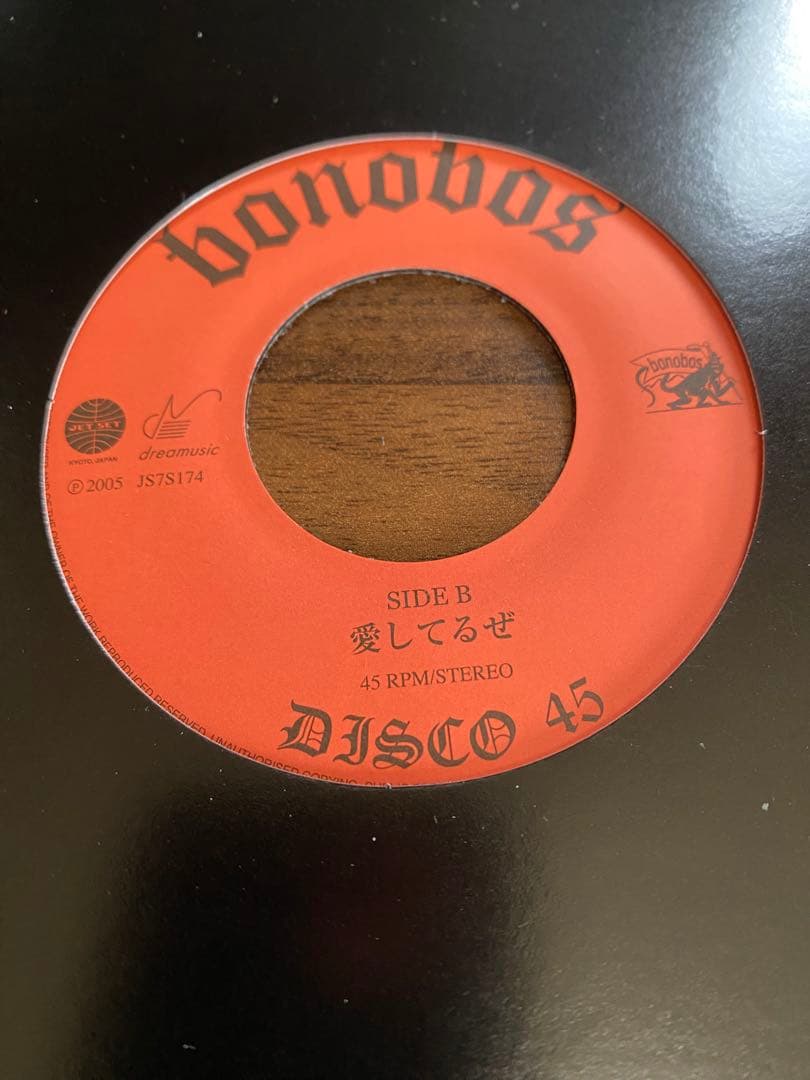 【7\"】BONOBOS / Thank You For The Music