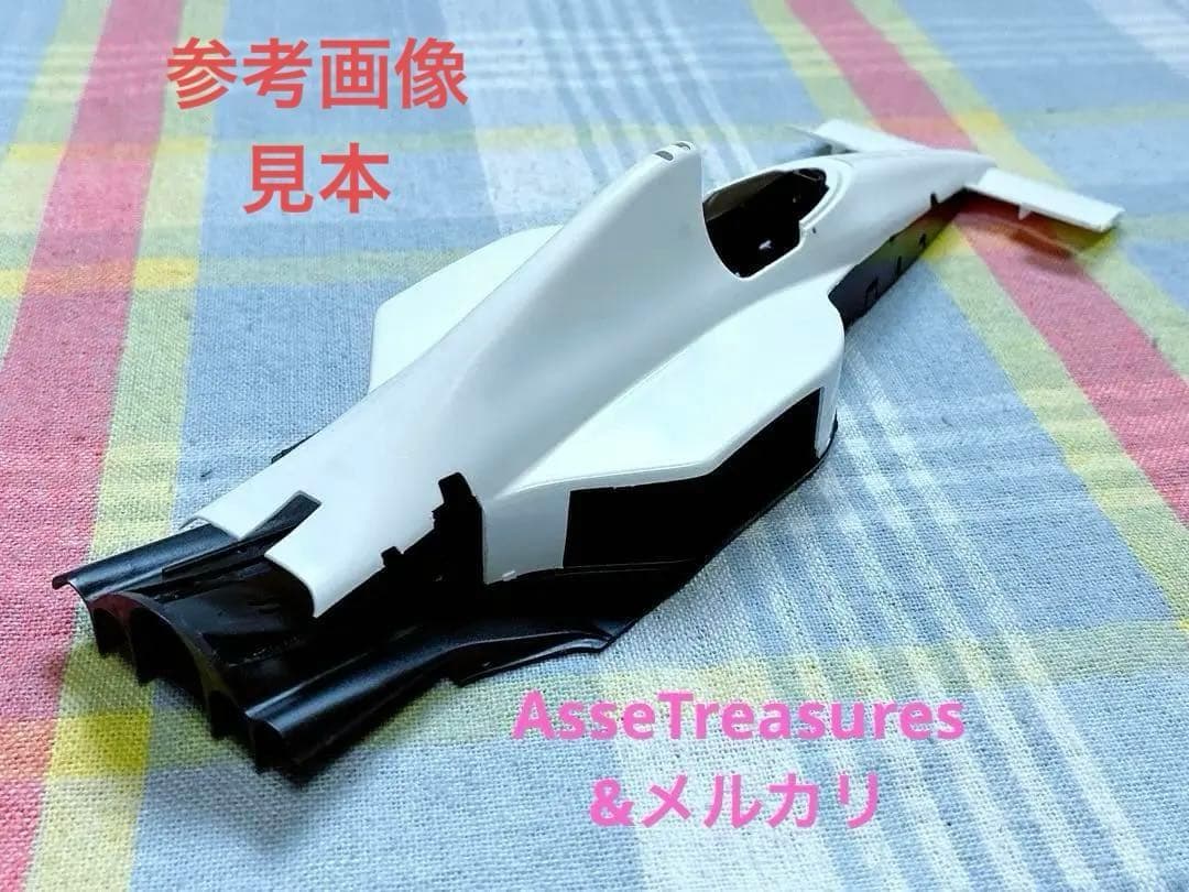 絶版 タミヤ 1/20 マクラーレン・ホンダ MP4/5B アンダートレイ良好