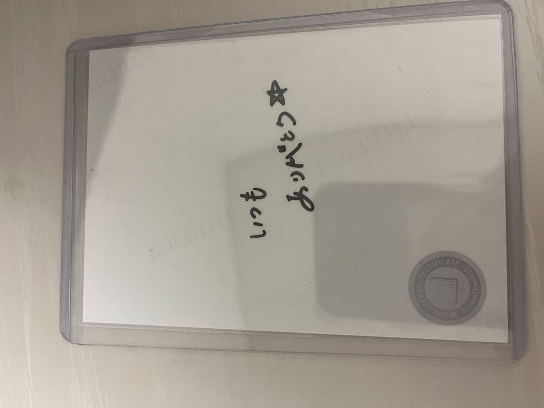 大園玲 自筆生写真